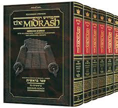 Midrash Rabbah Sefer Devarim - Deuteronomy